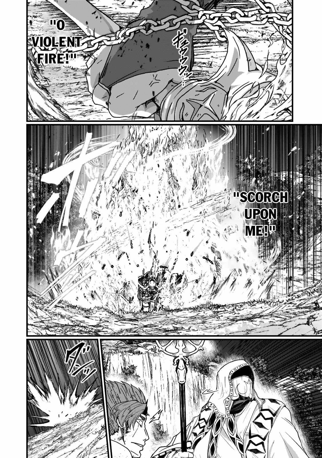 Skeleton Knight in Another World Chapter 52.1 3